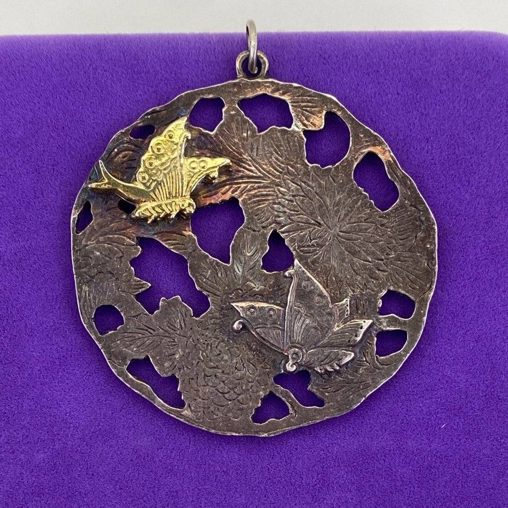 💛 Vintage Alva Museum Replicas: The Butterfly Garden History | Pendant